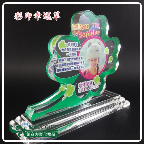 壓克力影像雕刻‧彩印─中小型1